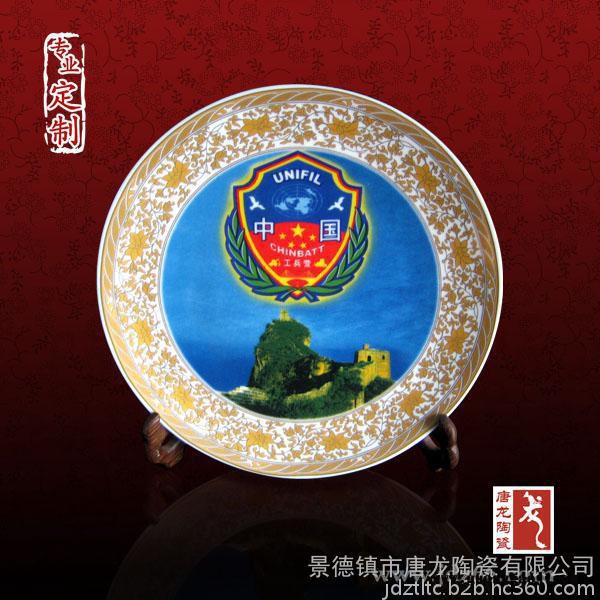 千火陶瓷 商务会议礼品定制图3