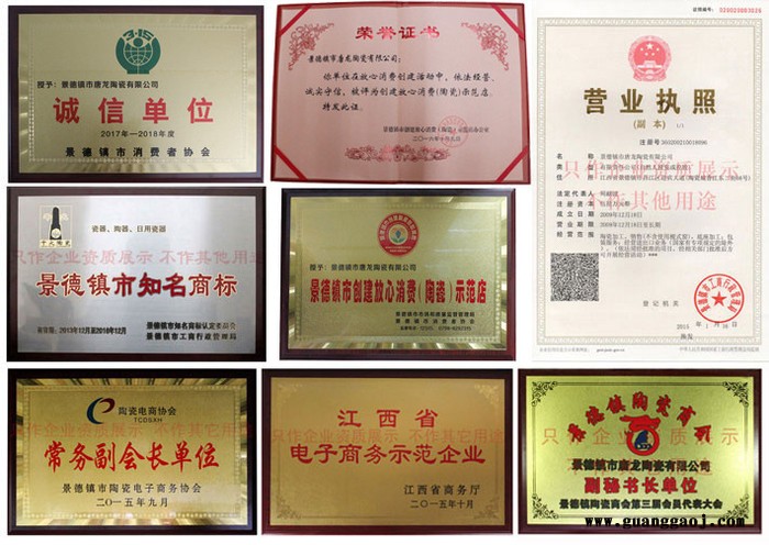 千火陶瓷 商务会议礼品定制图4