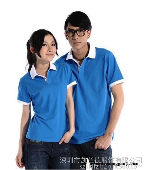 供应南山广告衫设计定制|凯兰德服饰(图)|供应福田广告衫图1