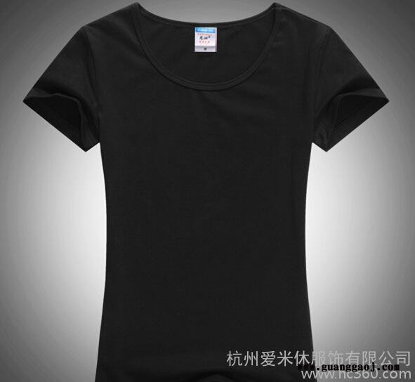 精梳纯棉大领口修身短袖韩版t恤女 空白文化广告衫来图定做图2