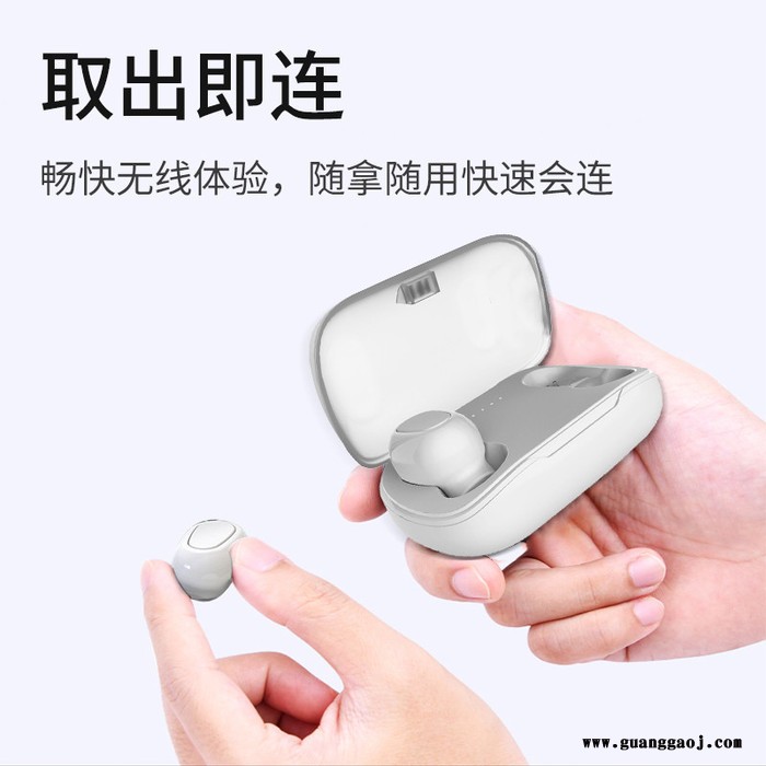 8BK-M789 运动蓝牙耳机便携式蓝牙耳机礼品定制政德技术图6