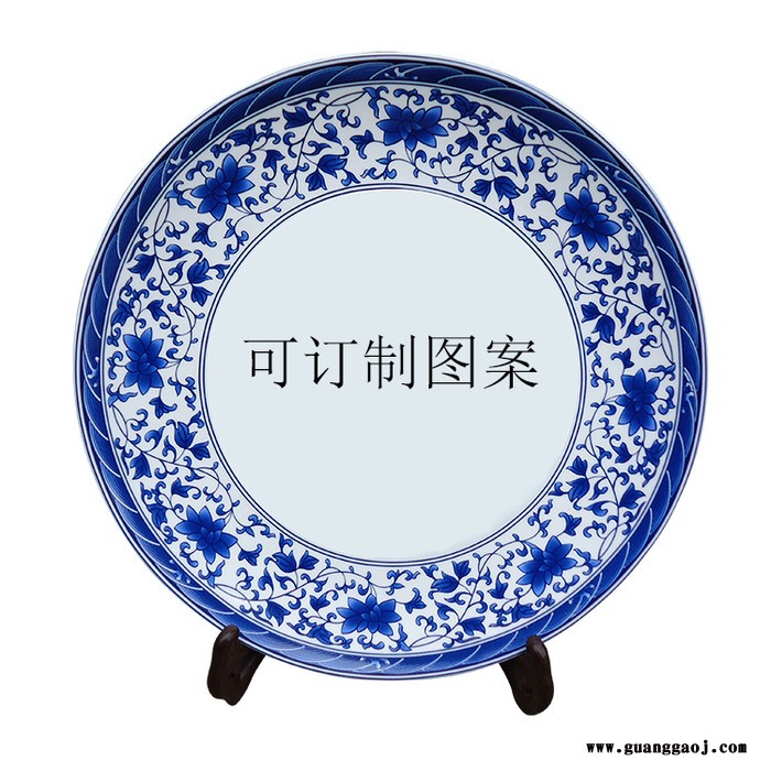 纪念品陶瓷盘子生产厂家图6