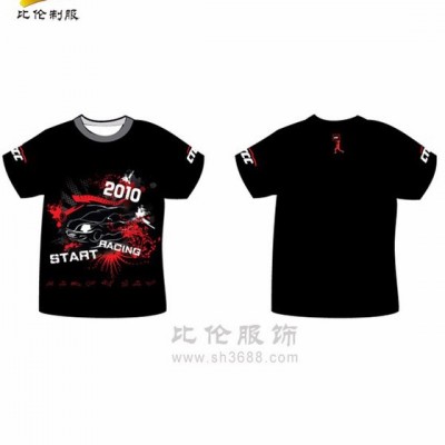 供应广告衫 定制广告衫
