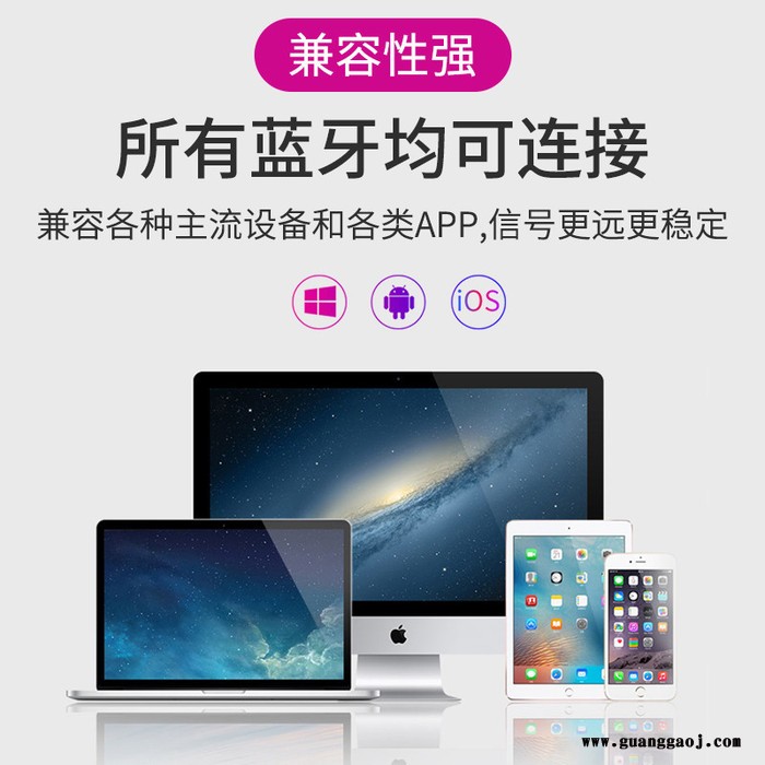 政德 无线蓝牙耳机TWS工厂定制运动蓝牙耳机时尚美观图2