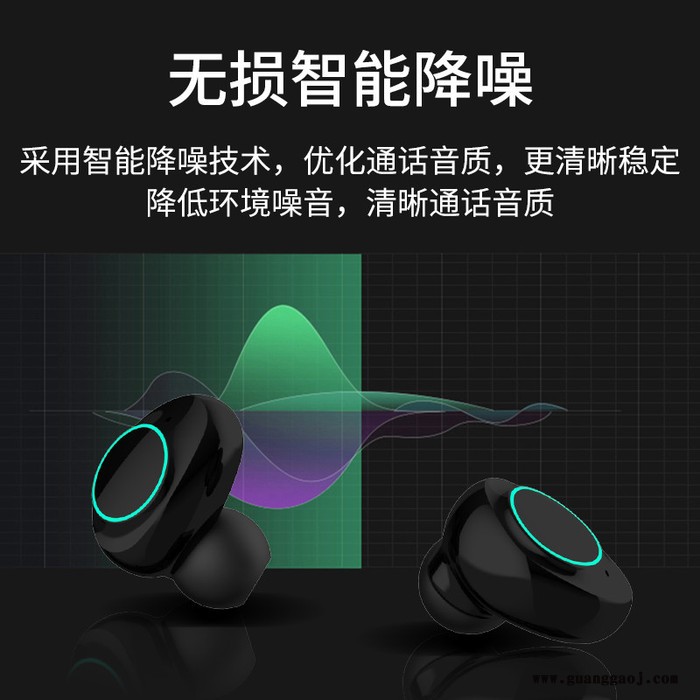 政德 无线蓝牙耳机TWS工厂定制运动蓝牙耳机时尚美观图1