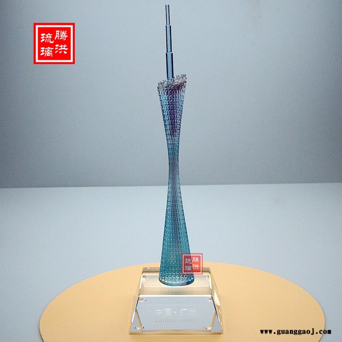 广州塔琉璃材广州小蛮腰细节图展示琉璃小蛮腰塔**图1