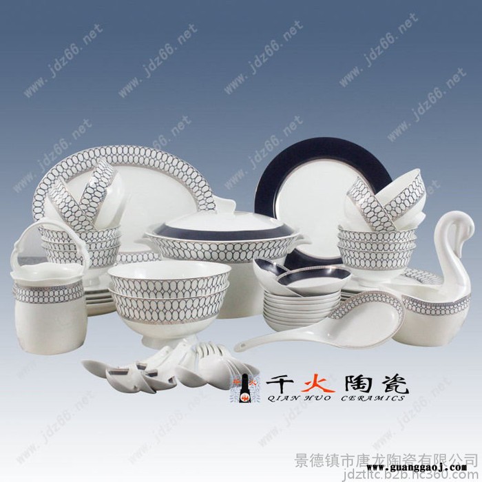餐具礼品定制 年终礼品餐具定做图6