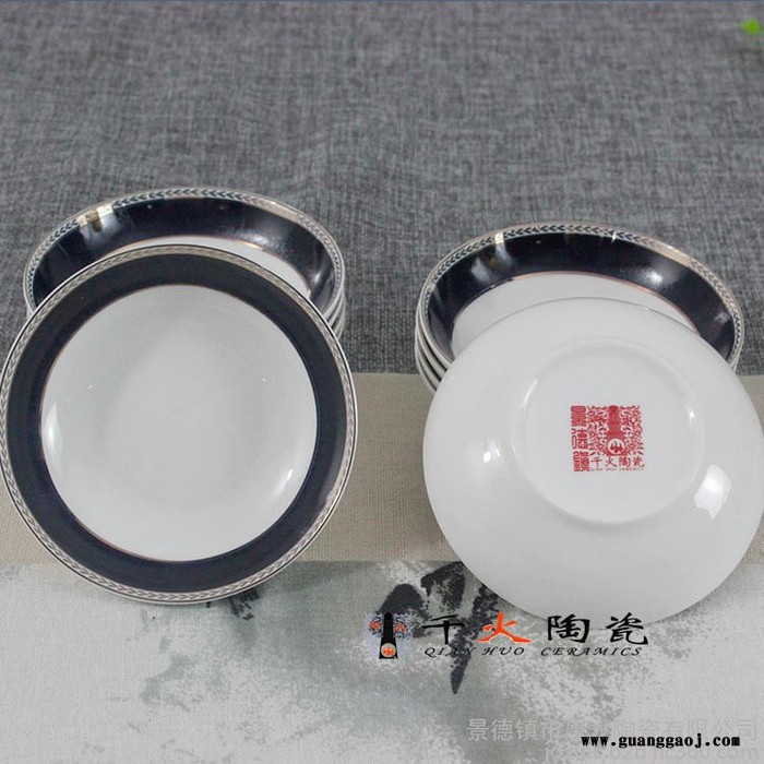 餐具礼品定制 年终礼品餐具定做图5