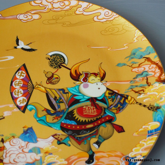 陶瓷纪念盘 景德镇牛年礼品定制 陶瓷挂盘 赏盘年终礼品赠送图5