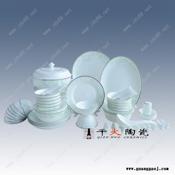 开业促销礼品碗定制 景德镇餐具套装印LOGO广告促销礼品图2