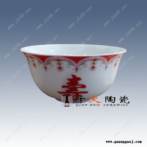 八**寿生日礼品订做 贺寿礼品定做厂家图2