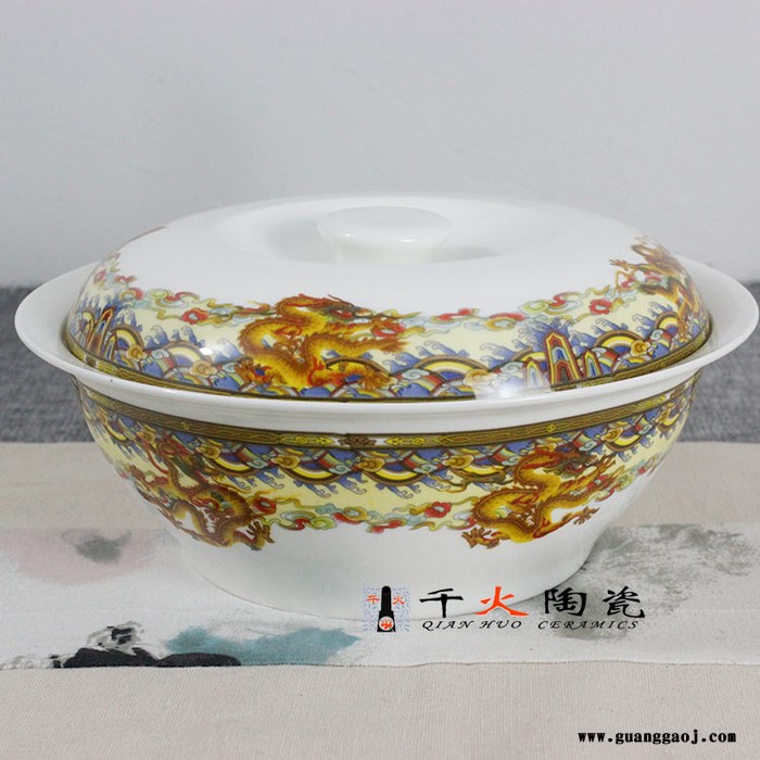千火陶瓷 彩龙骨瓷礼品餐具定制图4