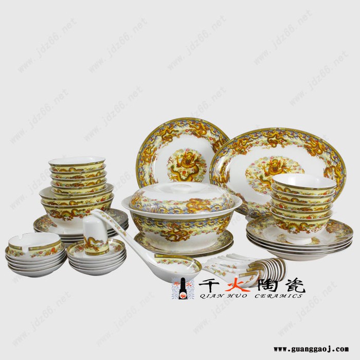千火陶瓷 彩龙骨瓷礼品餐具定制图8
