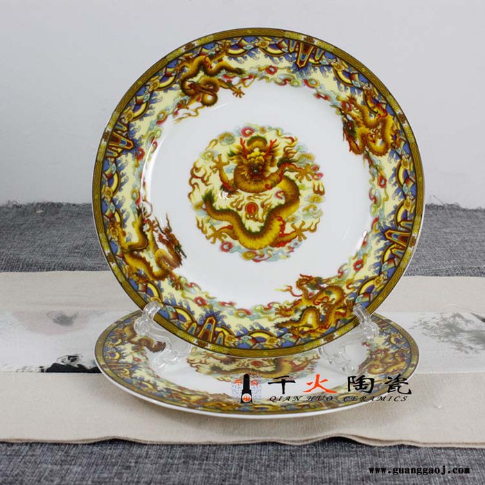 千火陶瓷 彩龙骨瓷礼品餐具定制图5