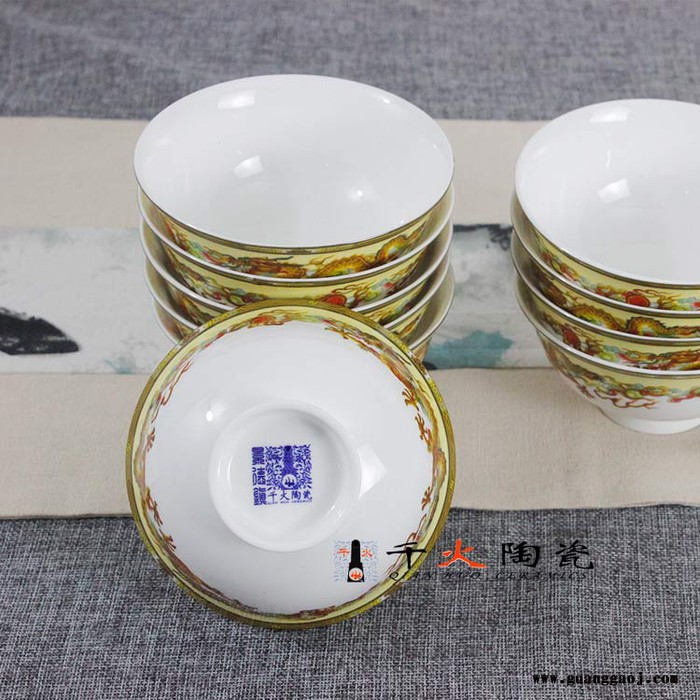 千火陶瓷 彩龙骨瓷礼品餐具定制图3