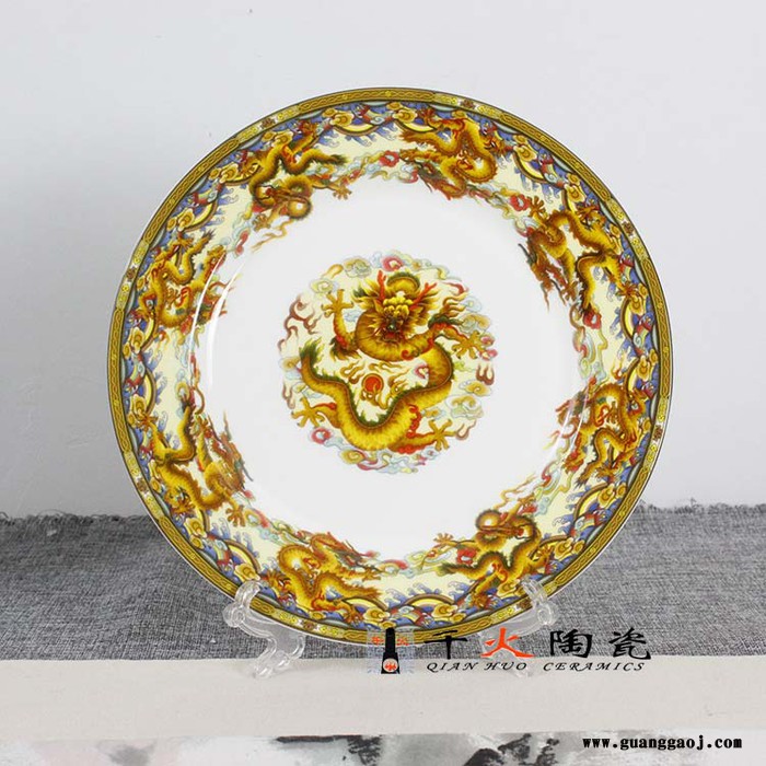 千火陶瓷 彩龙骨瓷礼品餐具定制图6