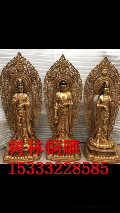 财富亨通弥勒佛 中式摆件佛像 创意商务礼品图6