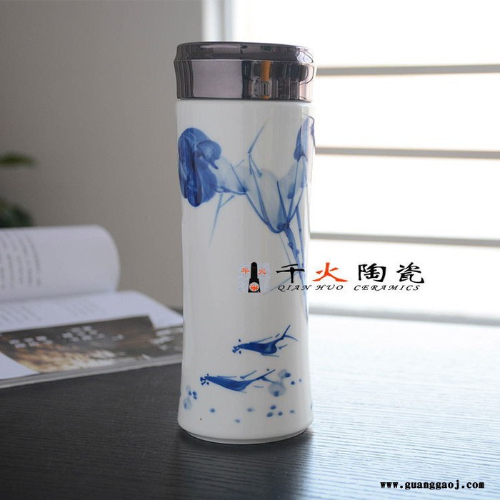 厂家定制开业礼品陶瓷保温杯图2