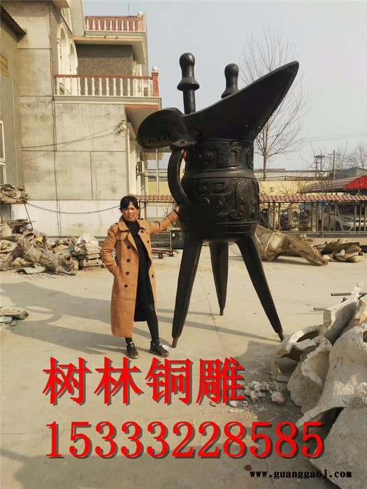 纯铜酒爵 贵金属礼品个性定制 工艺礼品摆件图5