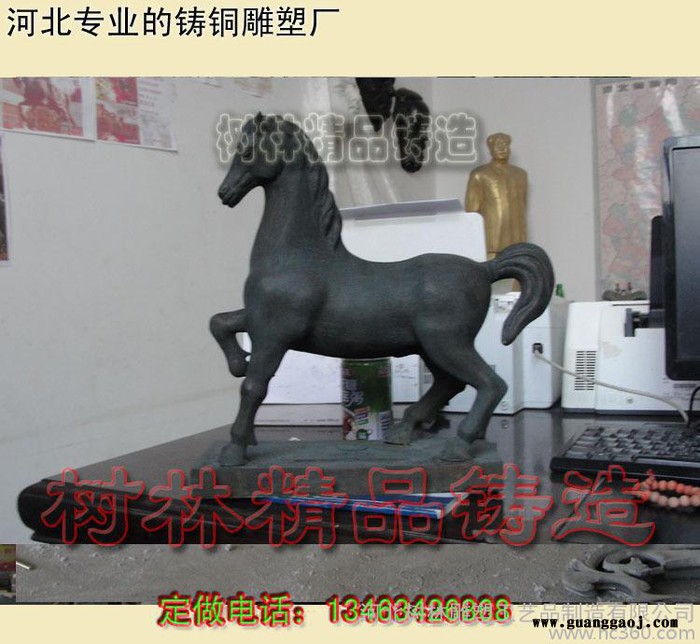 创新铜马工艺品 纯铜铸造大型铜雕马摆件 创意个性礼品定制图2