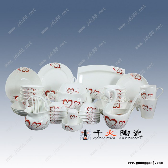 活动礼品餐具批发 家用米饭碗套装图4