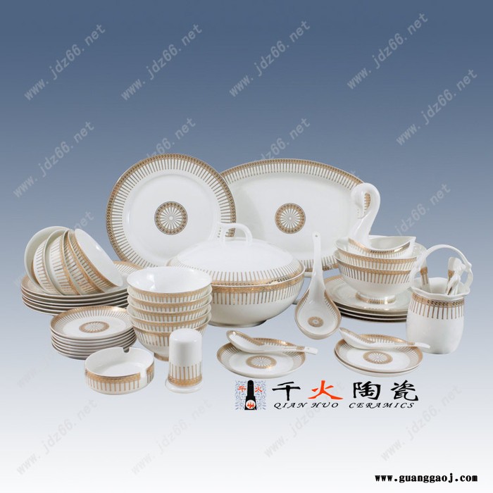 活动礼品餐具批发 家用米饭碗套装图3