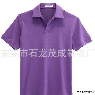 广告衫定做夏季工作服定做新款广告衫制服定做广告衫
