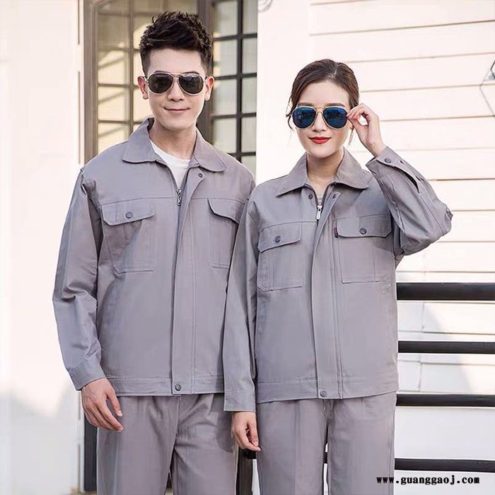 工作服套装 工厂工作服  劳保服批发定制 劳保服批发 长袖棉工作服 服装定制图7