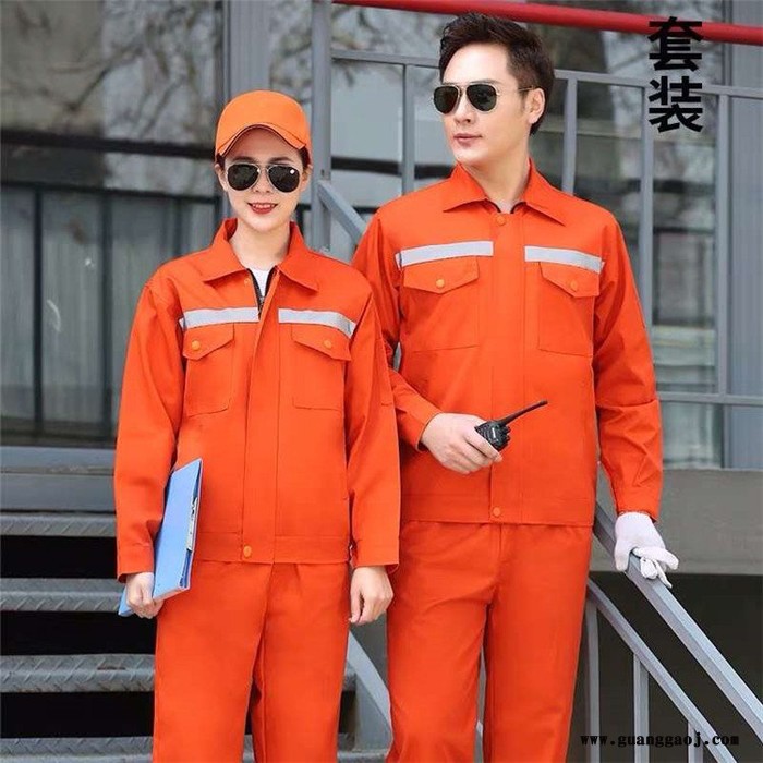 重庆工作服加工厂  雅戈丹盾服饰工作服加工厂图7