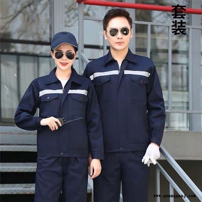 重庆工作服加工厂  雅戈丹盾服饰工作服加工厂图5
