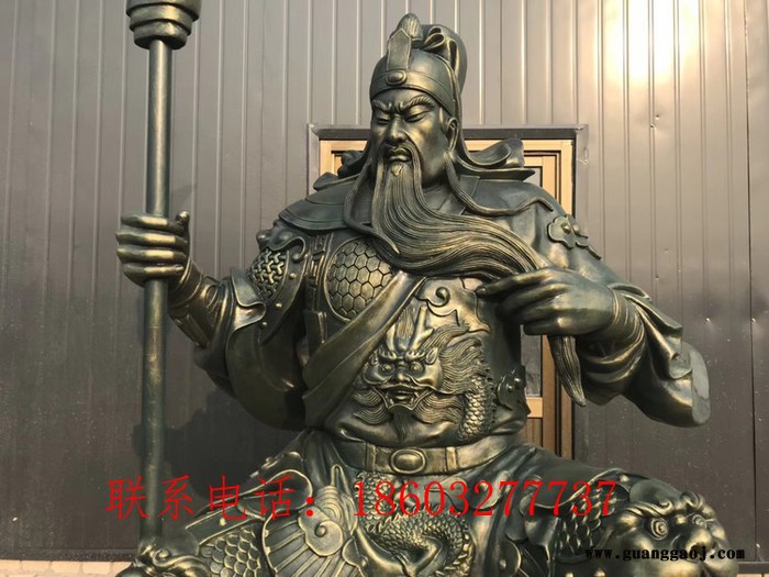 山西康大雕塑 创意家居办公室商务礼品批发小关公台式摆件图7