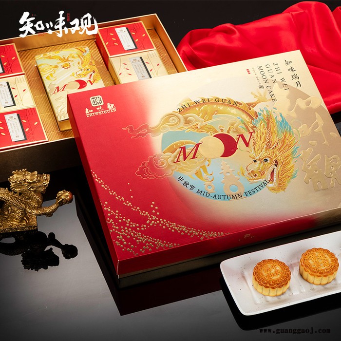 知味观 知味瑞月 雅物中秋节礼品定制 礼品文创 门店活动礼品 工会职工活动奖品礼品类平台 MY-TSSC-L5-32图2