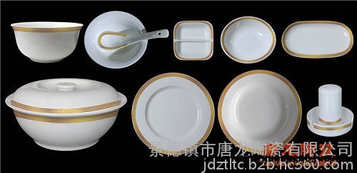 年会礼品餐具套装定制 骨瓷礼品餐具定购图5
