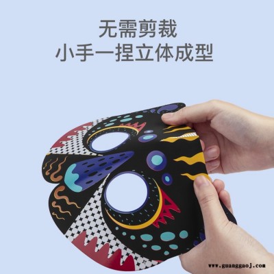 NEOLAND 换装面具 LLD0147 雅物四川礼品定制 员工入职礼品 礼品店货源 MY-QEBB-L5-14