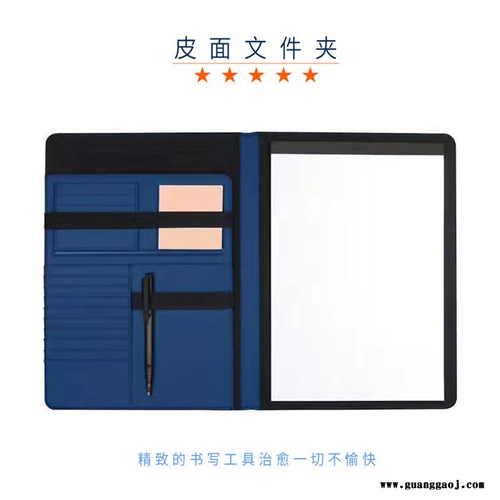 海平线 商务礼品 创意礼品 办公文具 皮面笔记本记事本 本册套装图7