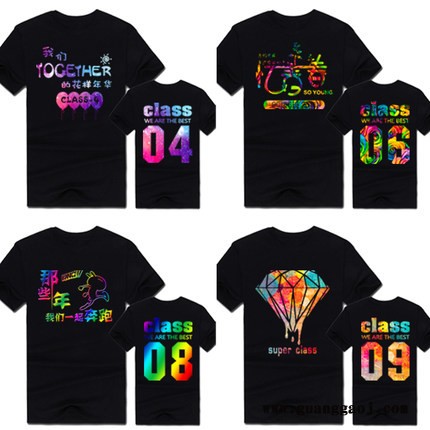 桂林定做广告衫品牌|广告衫定做-柳州酷哥广告衫球服定做广告衫桂林定做广告衫品牌图5