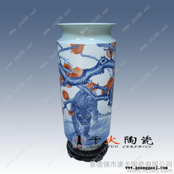 供应中秋节陶瓷礼品定制 订做陶瓷礼品花瓶加字加印LOGO图2