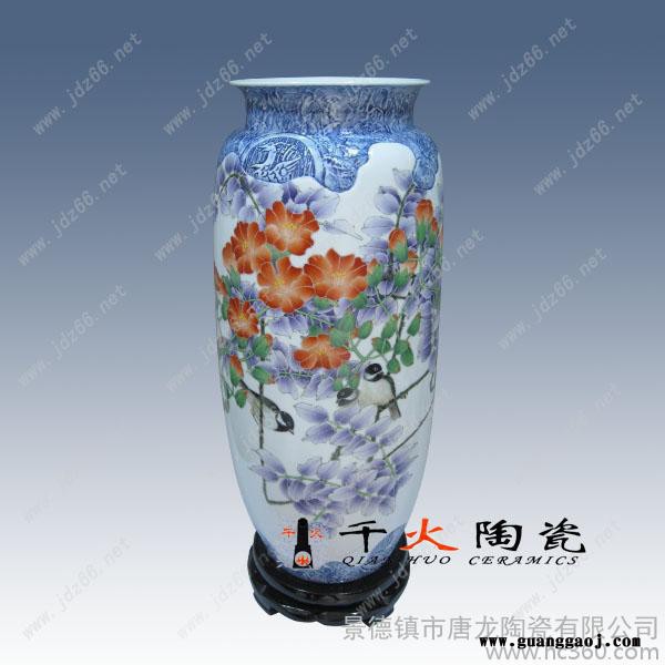 供应中秋节陶瓷礼品定制 订做陶瓷礼品花瓶加字加印LOGO图3