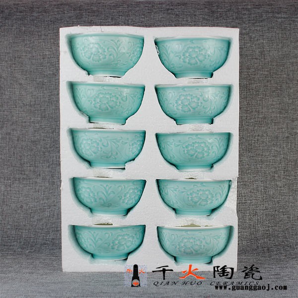 千火陶瓷 色釉饭碗定制十件装色釉定制图2