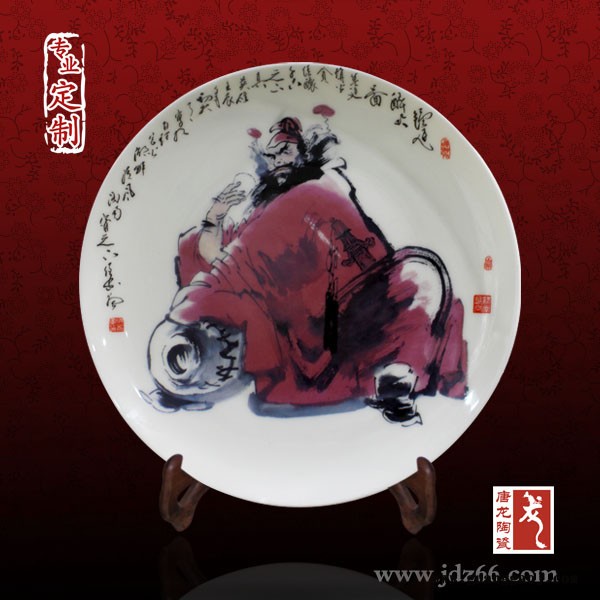开业礼品纪念瓷盘定制 **留念瓷盘图7