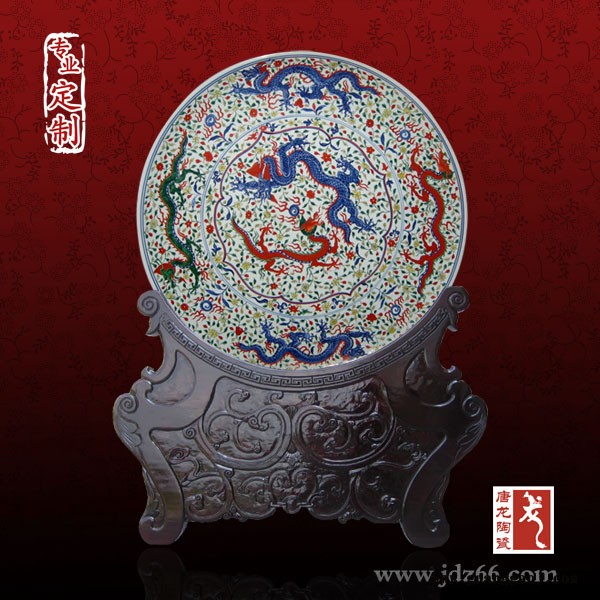 开业礼品纪念瓷盘定制 **留念瓷盘图5