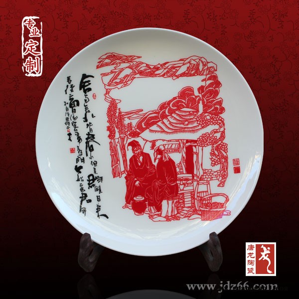 开业礼品纪念瓷盘定制 **留念瓷盘图6