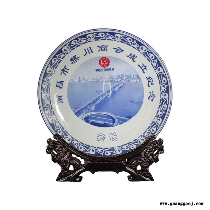 唐龙陶瓷 景德镇瓷盘定制 陶瓷纪念礼品定制厂家图3