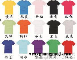 株洲广告衫 株洲定制广告T恤衫哪家好图6