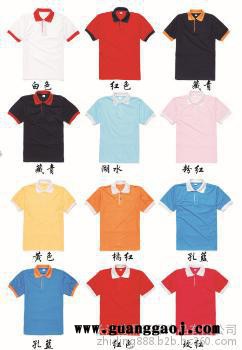 株洲广告衫 株洲定制广告T恤衫哪家好图2