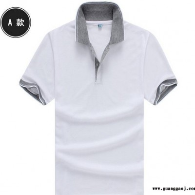 POLO衫男 服装 新款特价定制 180g涤棉灰领广告衫