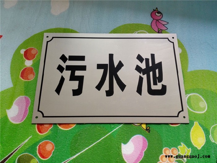 【施美铝】厂家供应创意礼品奖杯金属奖杯工艺品定做运动会奖杯奖牌定制批发图1
