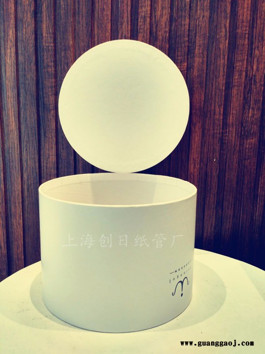 上海创日 **定制印面精美饰品纸盒精湛工艺礼品礼盒工厂直销 **定制工业纸管图2