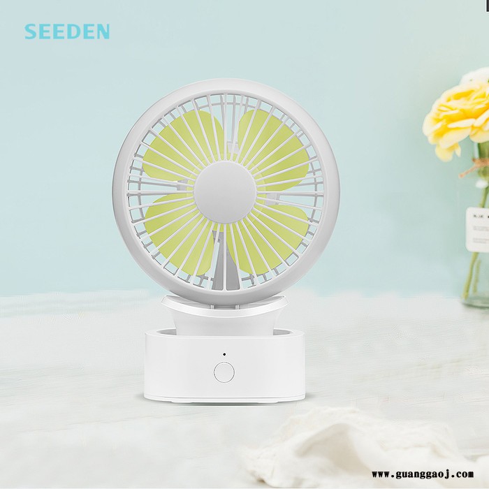 SEEDEN 迷你桌面扇 Mini888 雅物实用礼品 老员工纪念意义礼品 礼品商城定制 MY-XZDQ-Y-L5-16图3