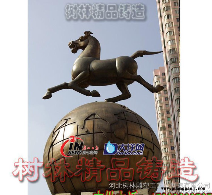 美安静电 成武哪有做广告衫的厂家图7